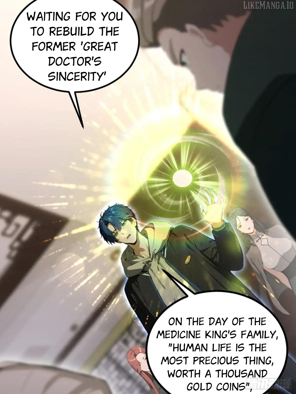 Outrageous! I opened a training class for empresses Chapter 82 - page 69